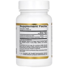 California Gold Nutrition, коэнзим Q10 с пирролохинолинхиноном (PQQ), 100 мг, 60 растительных капсул